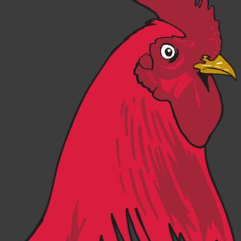 AR OTHER 19 RC Thumbnail