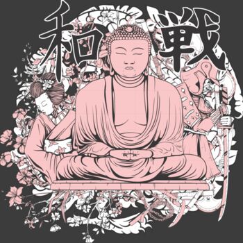 designious t shirt design 308 Thumbnail