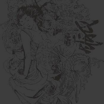 designious t shirt design 256 Thumbnail