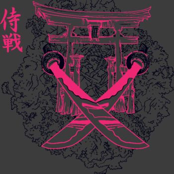 designious t shirt design 216 Thumbnail