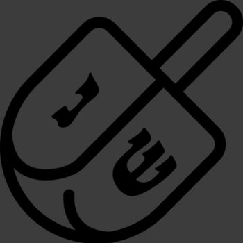 Dreidel 2 Thumbnail