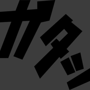 Anime Emoji 15 Thumbnail