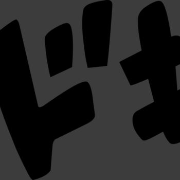 Anime Emoji 8 Thumbnail