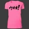 Ladies' The Favorite-slim feminine fit T-Shirt Thumbnail