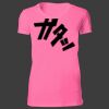 Ladies' The Favorite-slim feminine fit T-Shirt Thumbnail