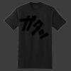 Beefy T 100% Cotton T Shirt Thumbnail