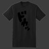 Beefy T 100% Cotton T Shirt Thumbnail