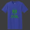 ComfortSoft Heavyweight 100% Cotton T Shirt Thumbnail