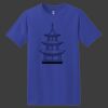 ComfortSoft Heavyweight 100% Cotton T Shirt Thumbnail