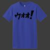 ComfortSoft Heavyweight 100% Cotton T Shirt Thumbnail