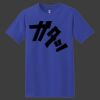 ComfortSoft Heavyweight 100% Cotton T Shirt Thumbnail