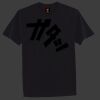 Tagless 100% Cotton T Shirt Thumbnail