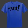Nano T-Cotton T Shirt Thumbnail
