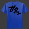 Nano T-Cotton T Shirt Thumbnail