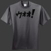 HiDensi T 100% Cotton T Shirt Thumbnail