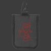 Signal Blocking Key Pouch Thumbnail