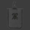 Signal Blocking Key Pouch Thumbnail