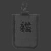 Signal Blocking Key Pouch Thumbnail