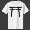 Infant 5.4 oz 100% Cotton T Shirt Thumbnail