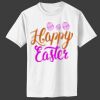 Infant 5.4 oz 100% Cotton T Shirt Thumbnail