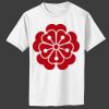 Infant 5.4 oz 100% Cotton T Shirt Thumbnail