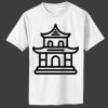 Infant 5.4 oz 100% Cotton T Shirt Thumbnail