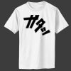 Toddler 5.4 oz 100% Cotton T Shirt Thumbnail