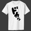 Toddler 5.4 oz 100% Cotton T Shirt Thumbnail
