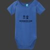Infant 1x1 Rib 1 Piece Thumbnail