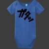 Infant 1x1 Rib 1 Piece Thumbnail