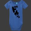 Infant 1x1 Rib 1 Piece Thumbnail