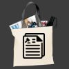 Budget Tote Thumbnail