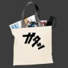 Budget Tote Thumbnail